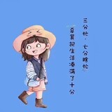 xiaoqicai