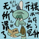 bailanzhangyuge
