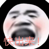 -qinaideba-baっ