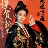 liyuehuihui