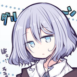 かみle
