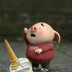 muyidexiao