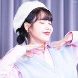 bluemingdelanfameiu
