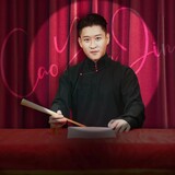 caoyunjin