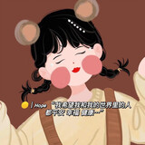 xianxiandexiaozaizai