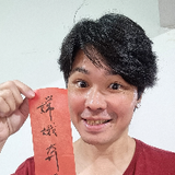 Endy Takamura Kym