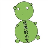 jianqiangdexiaoyou