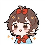 galiji