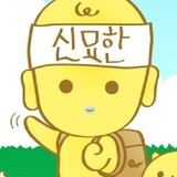 xiangrikuikaihualema