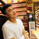 creator avatar