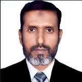 Gama Alam