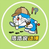 haohaoshuodongm___