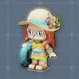 kpcut