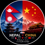 NepalChina Bridge