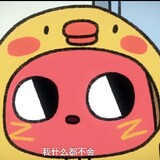 jiangwenruoburuo
