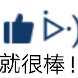 shuzhizi