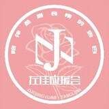 riniko_03_02_01
