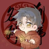 wb_wen