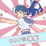 taniriko_02