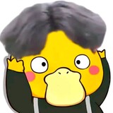 yansudekedaya
