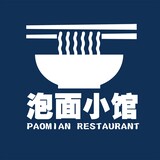 paomianxiaoguan