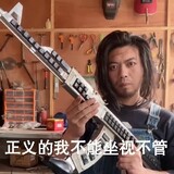 103bfantankepao