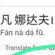 creator avatar