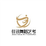 jiaxunwudaoyikao