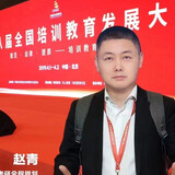 zhaolaoshiliaokaoyan