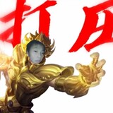 tangguobuchiqincai