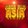 Mega Asia Dubbing