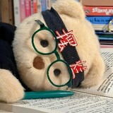 mushanyuwei