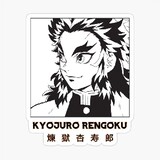 1RENGOKU KYOJURO1