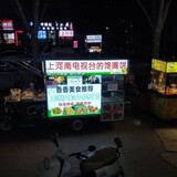 zhediezhidaocangfeng