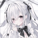 -xueyinyukine