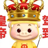 xiaminggu