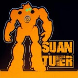 suantuier