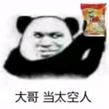 qqlikew
