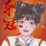 dundundouxiaoxin