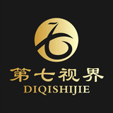 diqishijie_