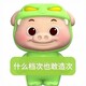 creator avatar