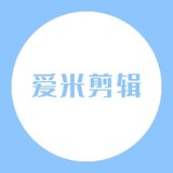 aimijianji