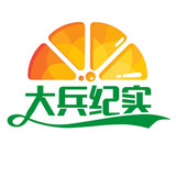 dabingjishi