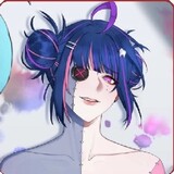 Hema เฮม่า