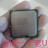 kernel_lxq