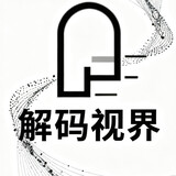 jiemashijie