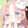 chengzipaopaoyou