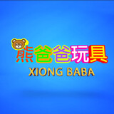 Xiongbabadinggejianzhi