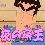 -yewandediwang-