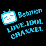 Love.IdolChannel